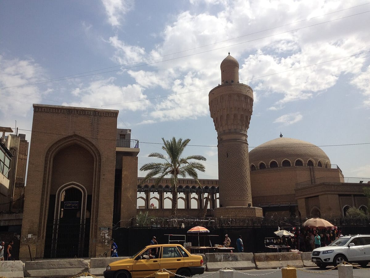 جامع الخلفاء